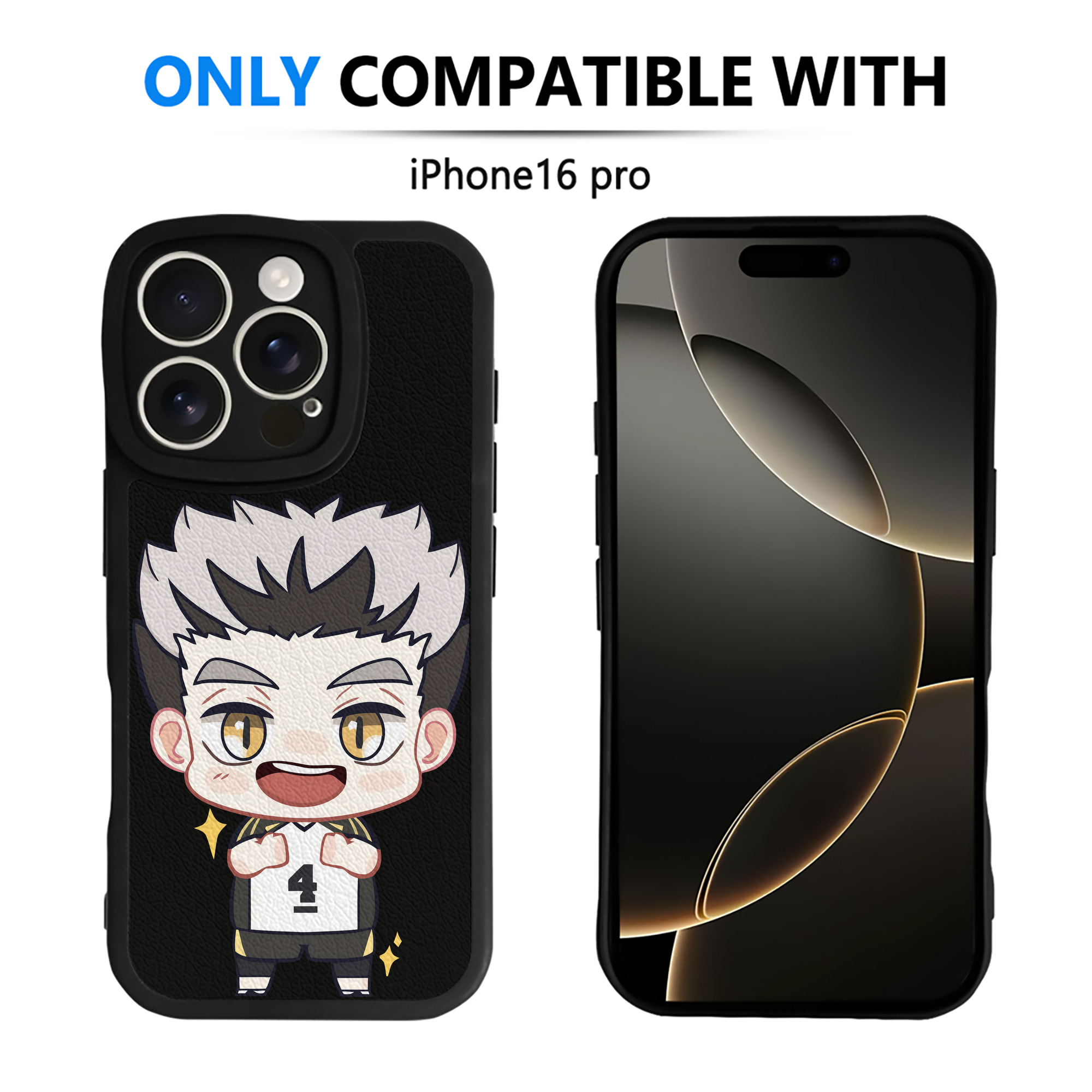 （画像用） ハイキュー!! Haikyu!! 【iPhone 16シリーズ対応】シリコンスマホケース（レザー調） 材質：シリコン